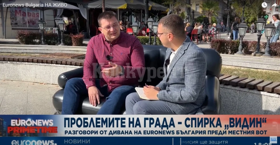 Очертаха се четиримата фаворити за кмет на Видин