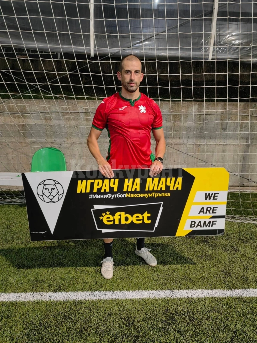 Манчев вкара 4 гола за успех на Атлетик