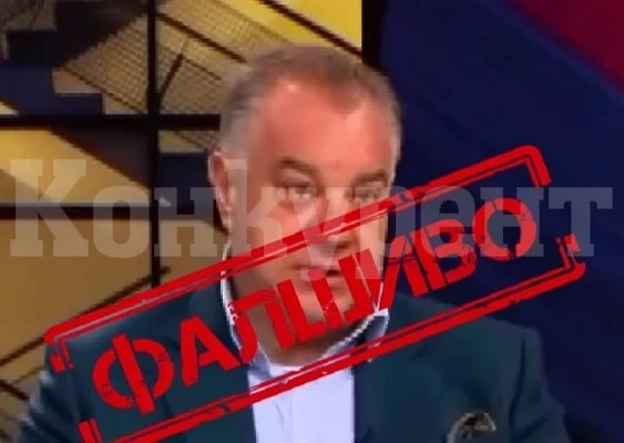 Фейк видео с д-р Мирослав Ненков застрашава живота на хиляди