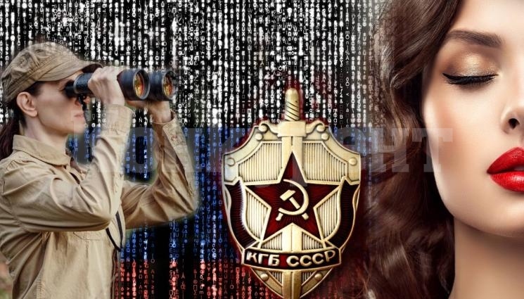 ШПИОНСКАТА АФЕРА НА ОСТРОВА: Козметичката Ваня била подведена, смятат близки