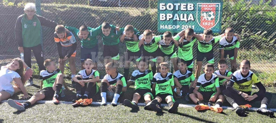Летящ старт за четата на Янко в U11