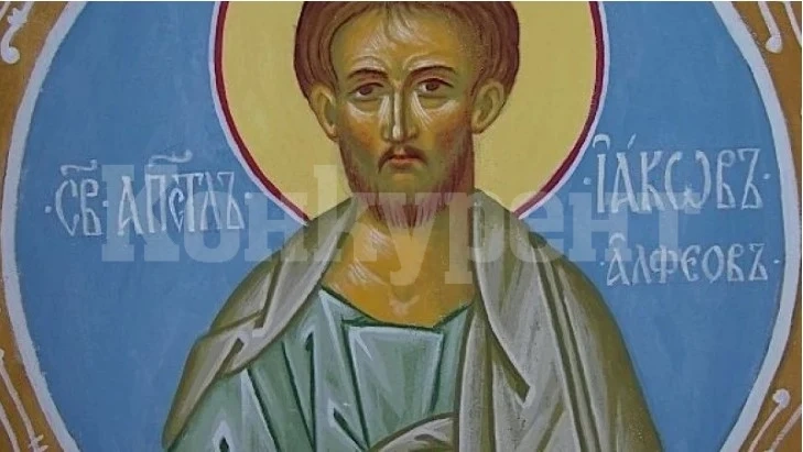 Имен ден: Всички с това чудно име празнуват днес!