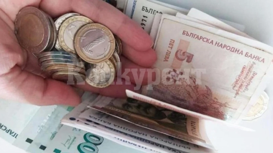 От днес започва изплащането на пенсиите