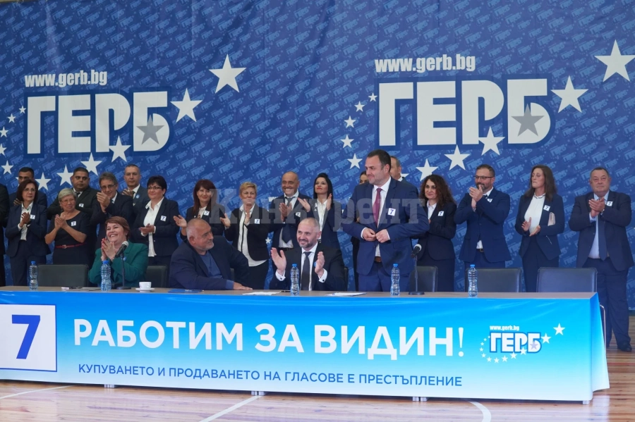 Бойко Борисов във Видин: Победете! Ще работя на 1000% с душа за Видин, Враца и Монтана