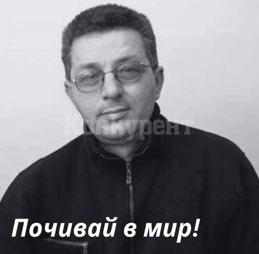 Прощаваме се с Емил Дамянов в събота