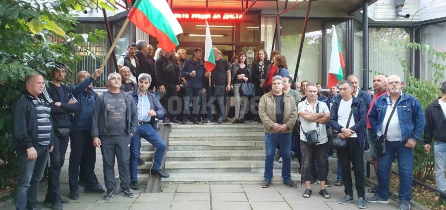 Служителите от Топлофикация-Враца се присъединиха към националния протест ВИДЕО