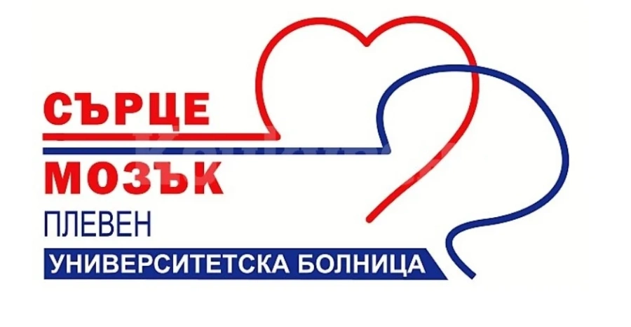 Продължават безплатните урологични прегледи в Мездра от специалисти от МБАЛ „Сърце и Мозък“ - Плевен 