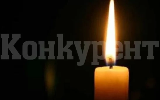 ТЪЖНА ВЕСТ! Отиде си виден врачански общественик СНИМКА