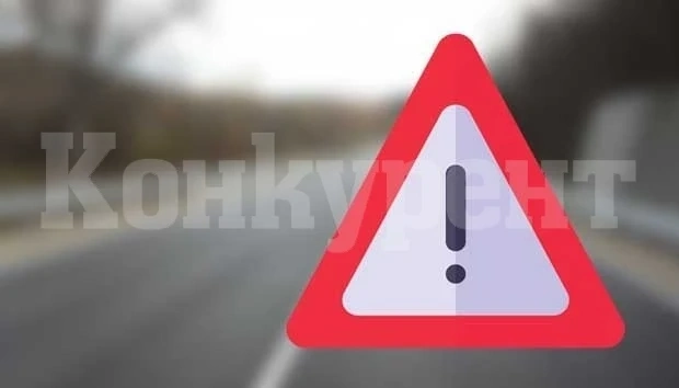 Внимание, шофьори! Ограничено е движението по пътя Видин – Монтана