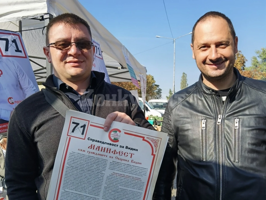 Евродепутатът Петър Витанов: Димитър Велков има какво да даде на Видин