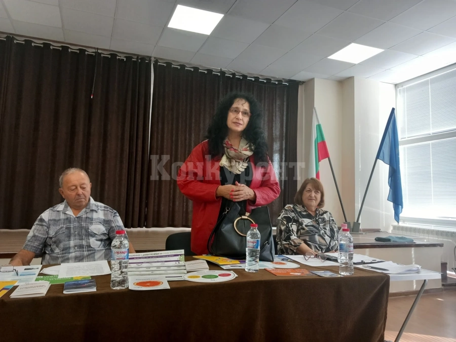 Годишно събрание на Клуба на диабетика в Белоградчик