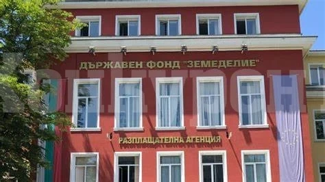 Кмет си трайка за глоба от 770 000 лв.