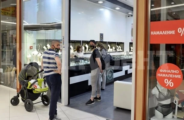 Ще продават и нехранителни стоки евтино, сред тях са лекарства и козметика