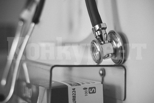 В Румъния арестуваха лекар, който не ходел на работа, но получавал заплата от 12 000 леи