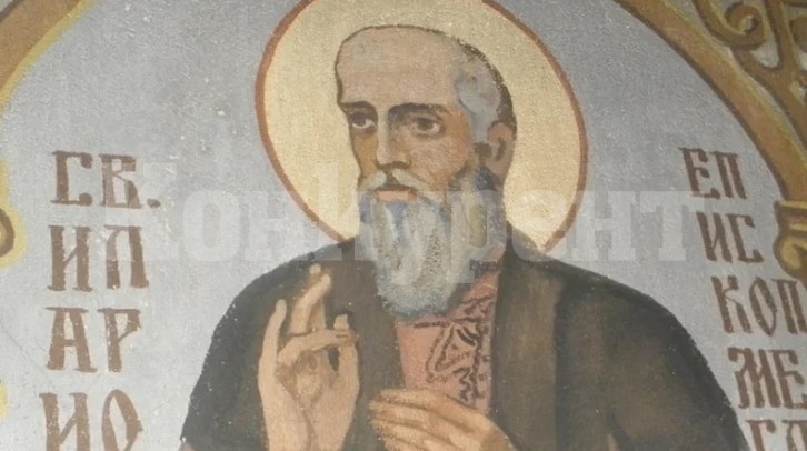 Днес е малко известен, но специален ден! Почитаме светец, правил уникални чудеса