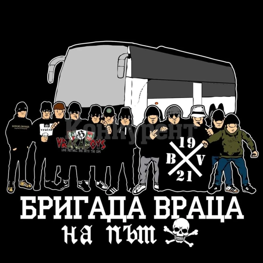 Агитката от Враца готви зелена вълна във Велико Търново