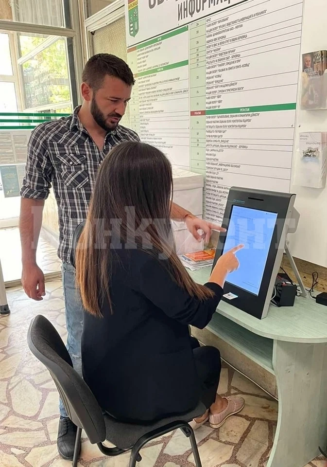Започна пробно машинно гласуване в Берковица