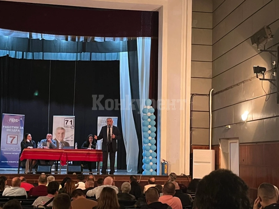 Топло посрещане за Иван Аспарухов в родното му село