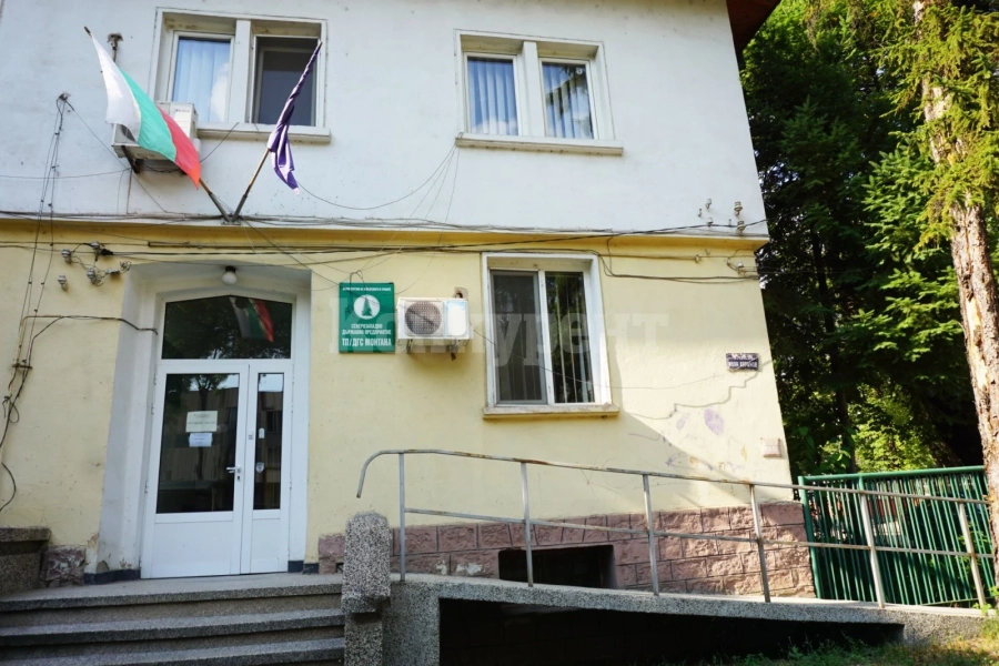 Списък на имотите, придобили характеристиките на гора по смисъла на чл. 83 от ЗГ, в района на дейност на ТП ДГС Монтана, СЗДП Враца, РДГ – Берковица