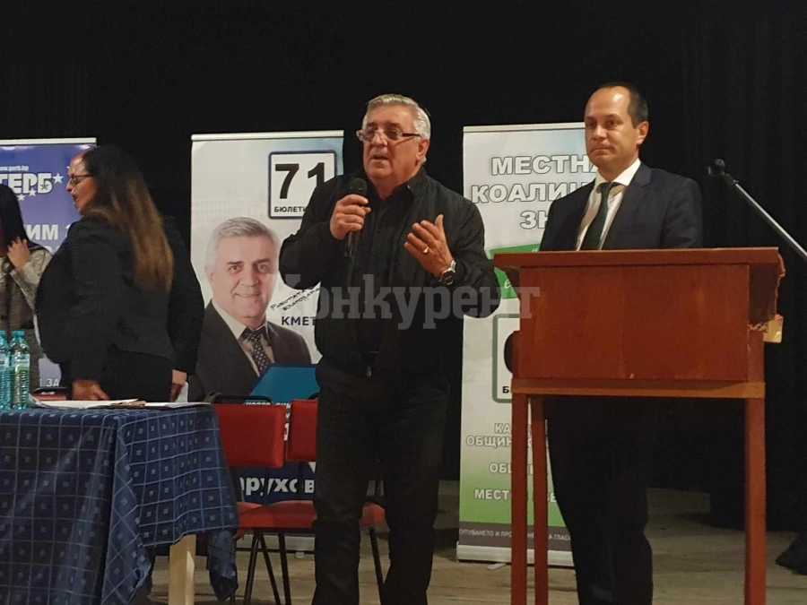 Калин Каменов подкрепи Иван Аспарухов на предизборна среща