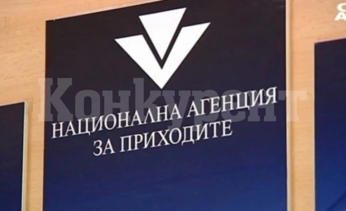 Бизнесът подава автоматизирано осигурителни декларации в НАП 