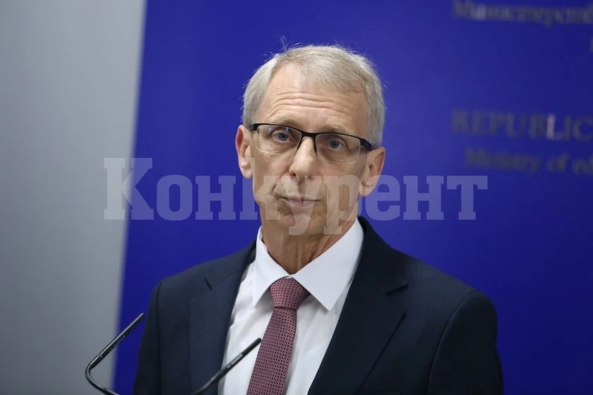 Акад. Денков: Събитията от вчера и днес са активно мероприятие!