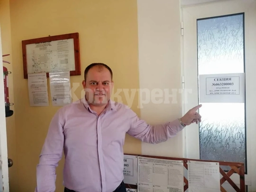 Любомир Лалов: Гласувах за нов етап в развитието на Община Роман