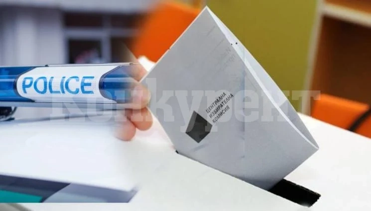 ЦИК: Избирателната активност към 11.00 часа е 12,3%