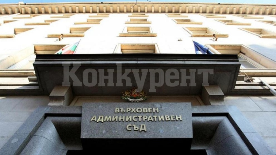 10 жалби във ВАС срещу решението за машините за гласуване