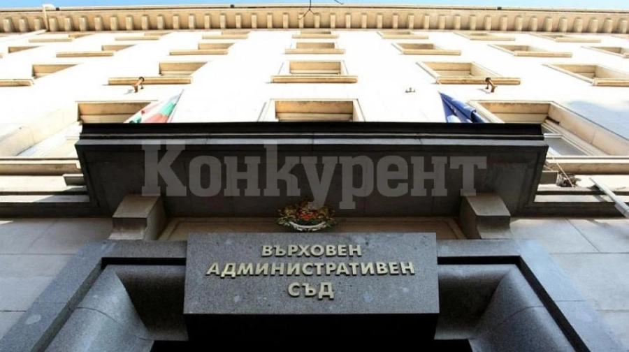 10 жалби във ВАС срещу решението за машините за гласуване
