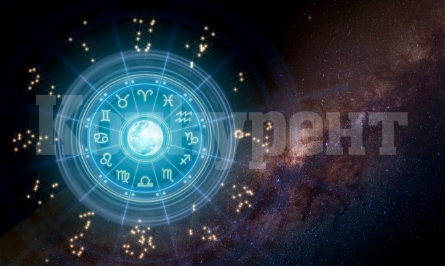 Хороскоп за сряда 1 ноември