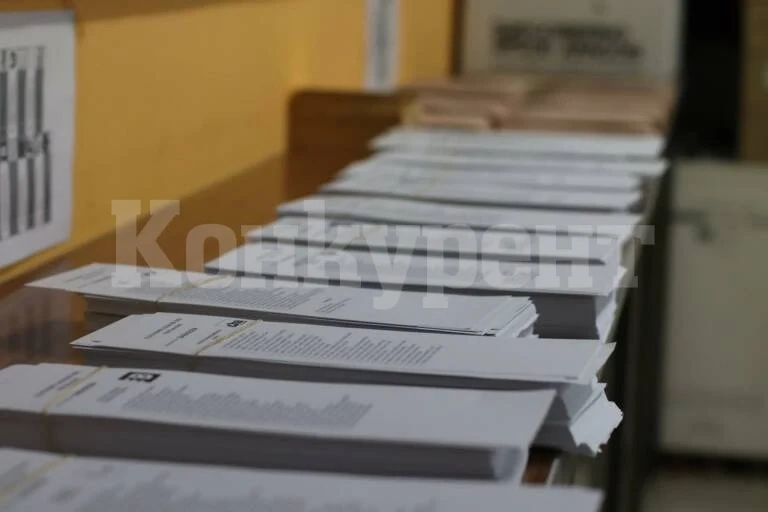 Интересен е съставът на общинския съвет във Вършец