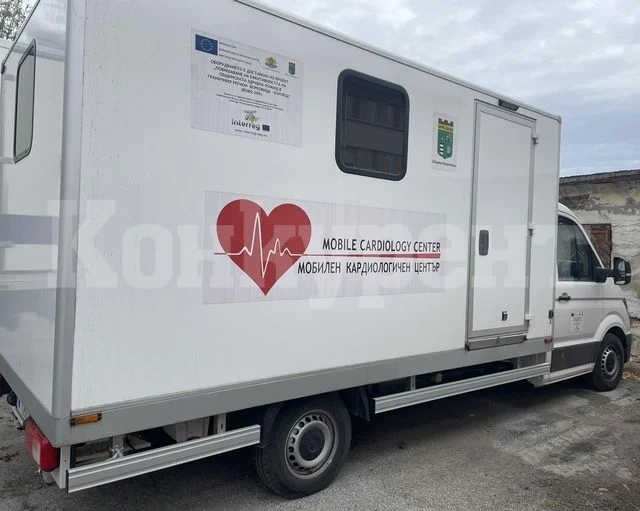 Мобилен кардиологичен кабинет тръгва из селата в Берковица