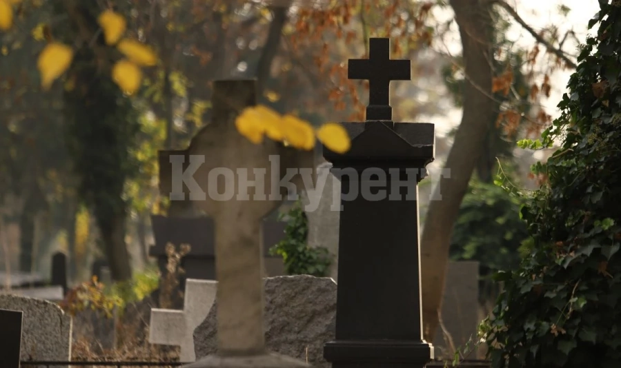 Какво задължително се прави на Архангелова задушница?