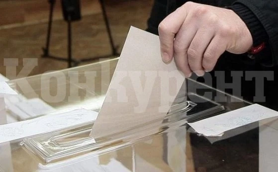 В 8 СИК на община Враца започна изборния ден
