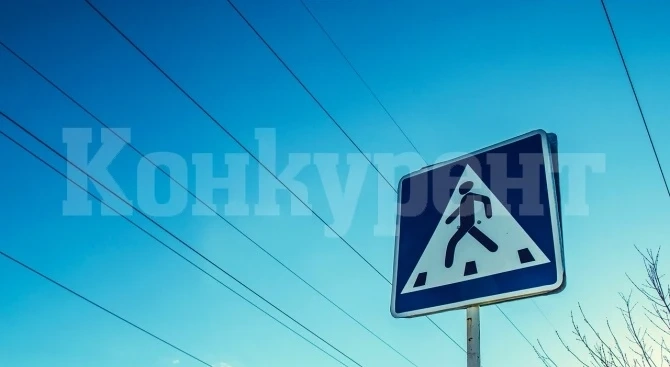 Кола блъсна пешеходка във Врачанско
