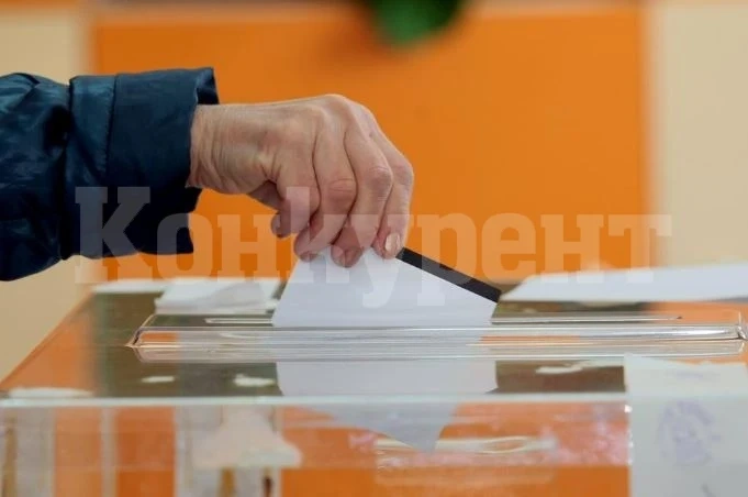 Ето колко са упражнили правото си на глас в Мездра към 16 ч.
