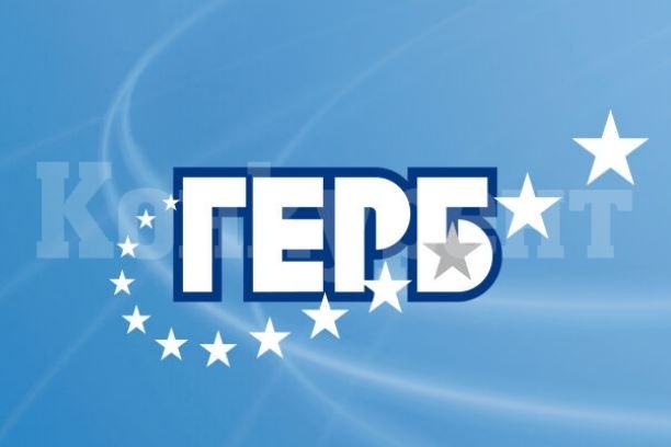 ГЕРБ  е големият победител на местните избори в Монтанско, има седем общински