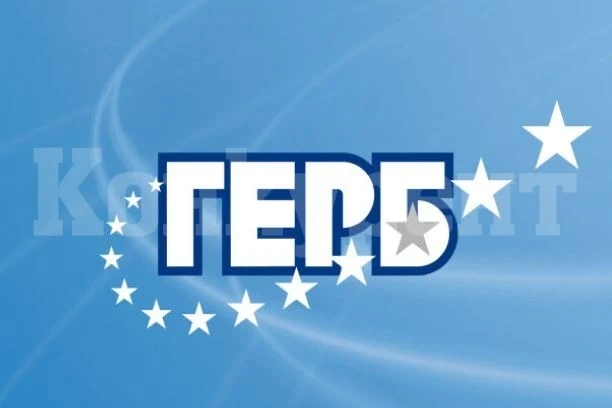 ГЕРБ е големият победител на местните избори в Монтанско, има седем общински