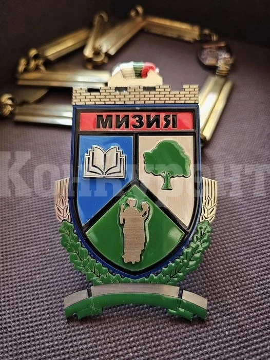 Ето кога полагат клетва кметовете и общинските съветници в Мизия