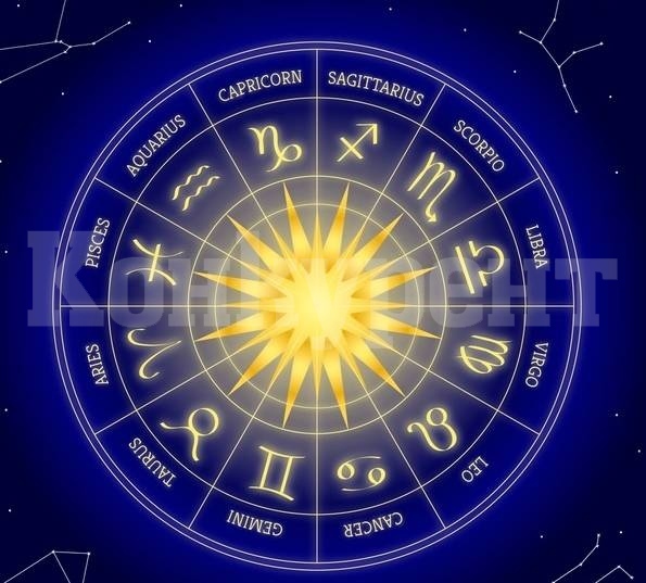 Хороскоп за сряда 8 ноември