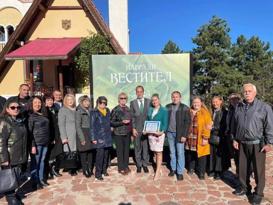 Огромно признание на врачанското читалище СНИМКИ