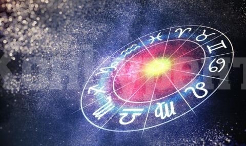 Хороскоп за събота 11 ноември
