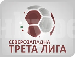Локо /ГО/ удари Дунав от Лом и се откъсна на върха