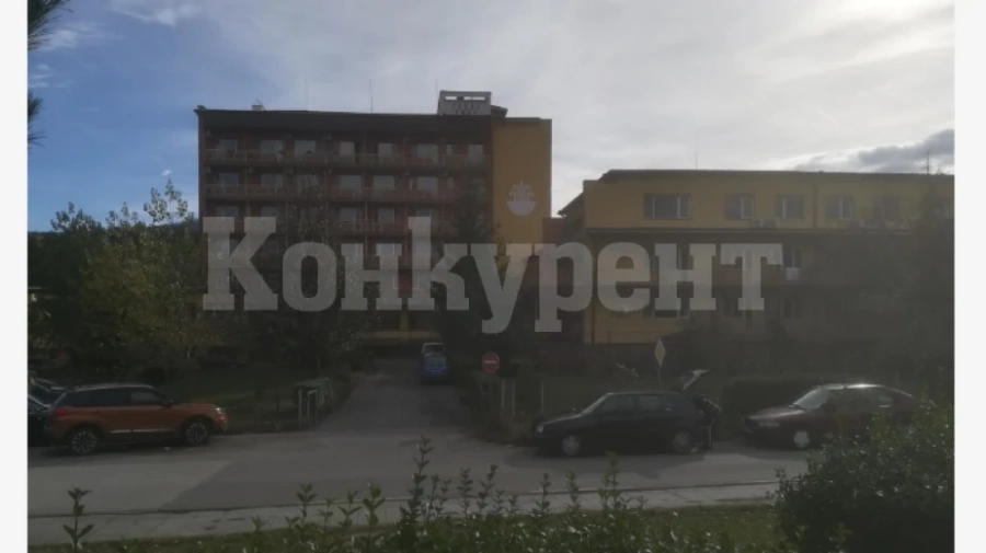 Обновена е базата на болница Свети Мина във Вършец