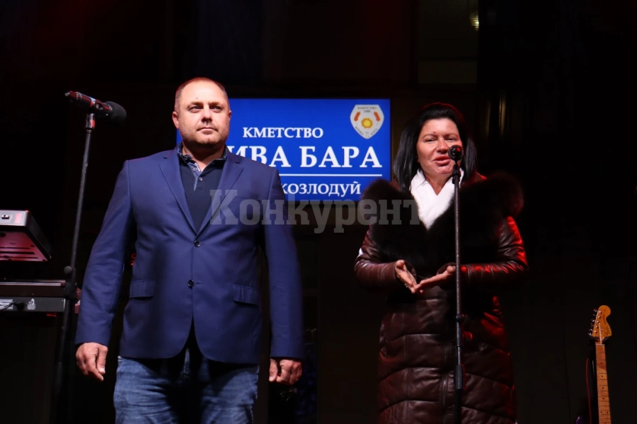 Крива бара отпразнува своя традиционен събор