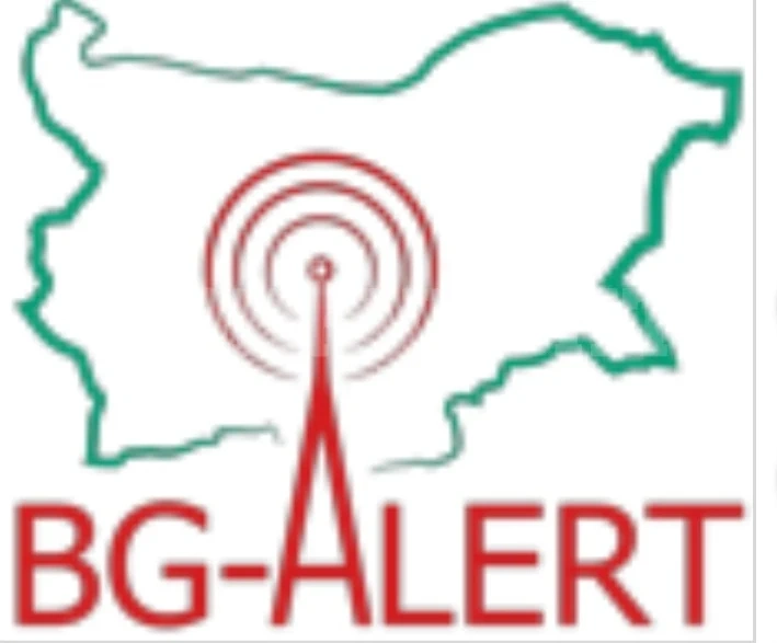 Да не забравите! Днес тестват BG-ALERT в Северозапада