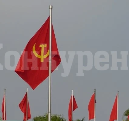 18 души, сред които чужденци, са осъдени на смърт във Виетнам за наркотрафик