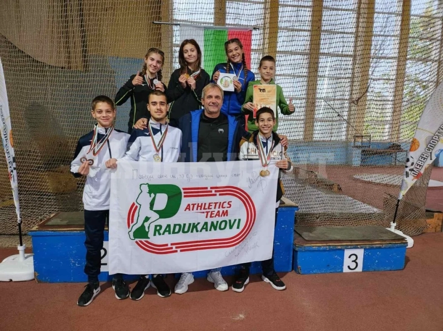 Видински атлети донесоха тежък товар от Плевен