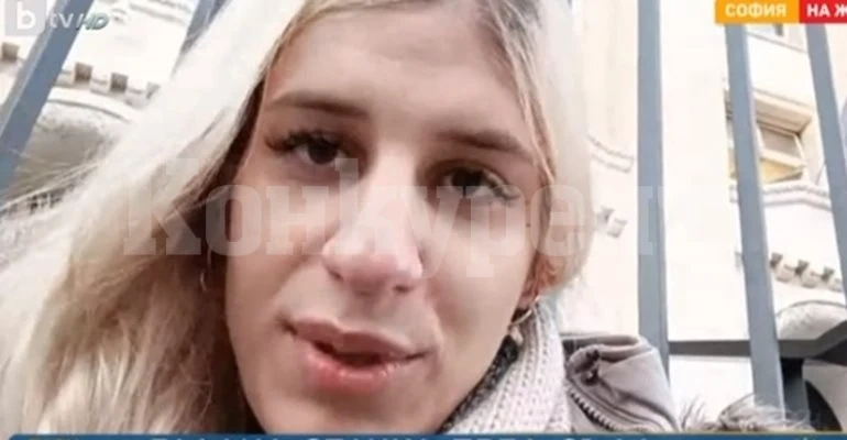 След като смени пола си, Габриела не може да промени името си и обяви гладна стачка
